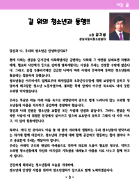 43a20d91dc162256eef3316610f85527_1779850995_6523.png