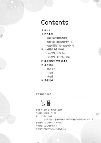 43a20d91dc162256eef3316610f85527_1779856251_5489.png