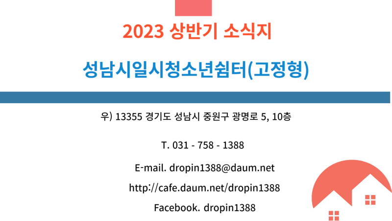 43a20d91dc162256eef3316610f85527_1779850044_036.png