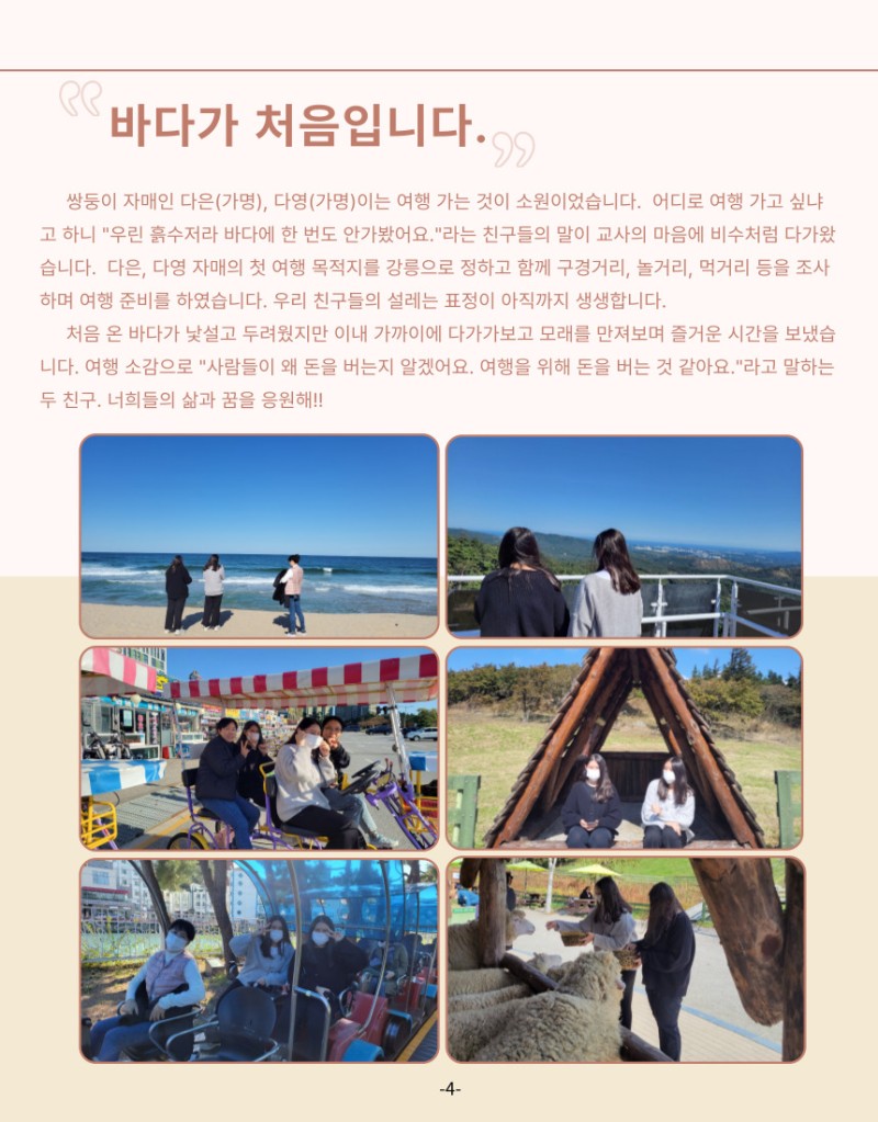 43a20d91dc162256eef3316610f85527_1779850326_2655.jpeg