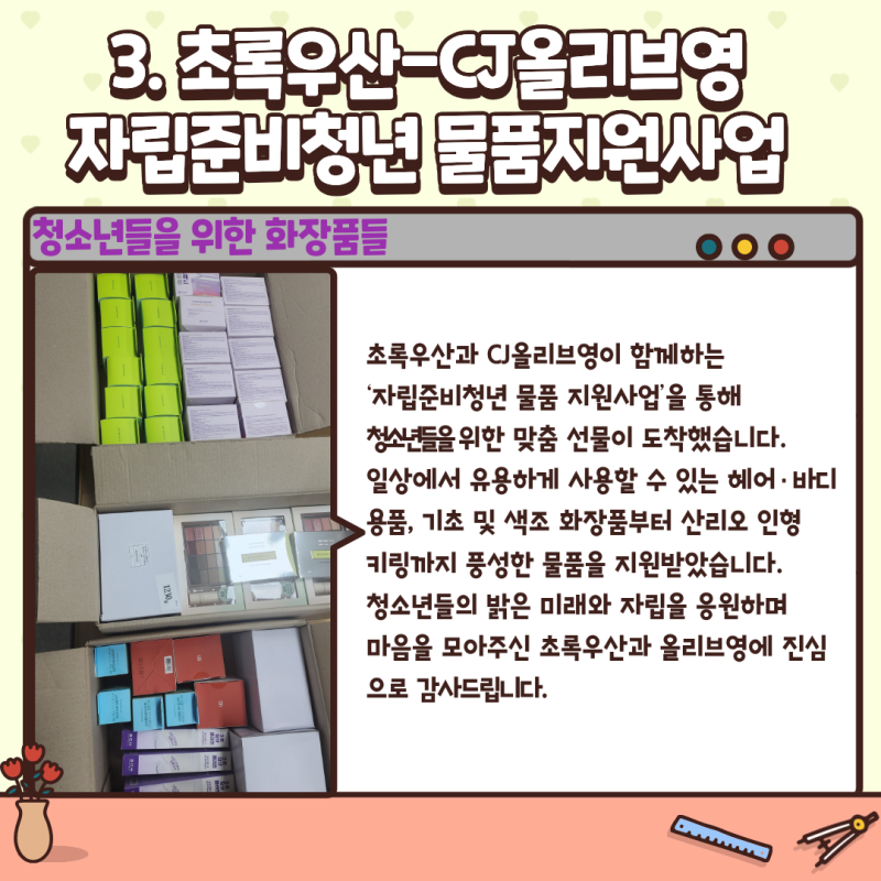 96dcc84d55f8245e6bcc40f0123ee4a9_1785299028_9491.png