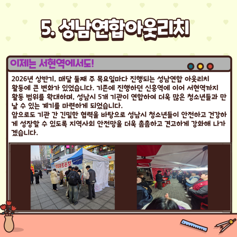 96dcc84d55f8245e6bcc40f0123ee4a9_1785299029_806.png