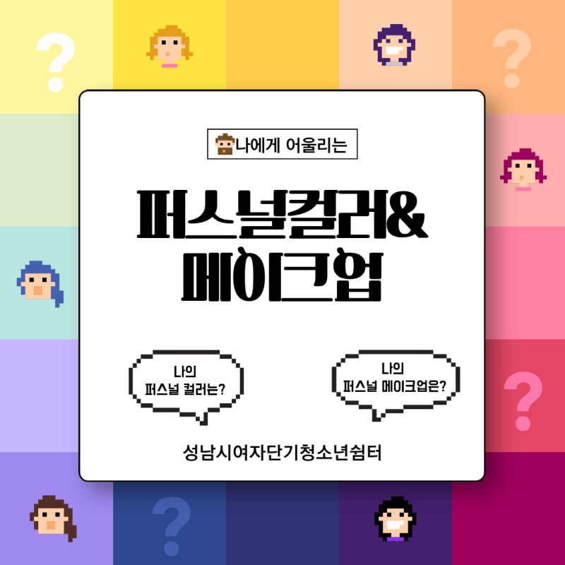 a8b3a8b284a31bfacea2df35b6696c34_1793254075_3895.png